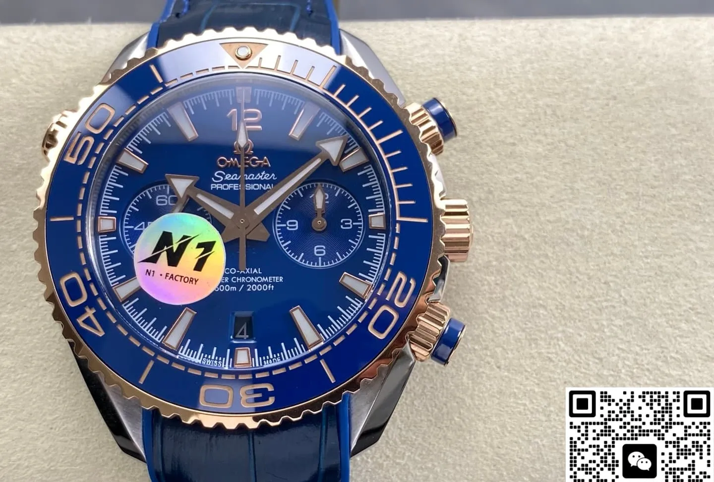 N1 Factory Omega 215.23.46.51.03.001 1:1 Best Edition Replica Watch